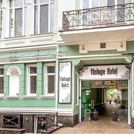 Vintage Art Hotel أوديسا المظهر الخارجي الصورة